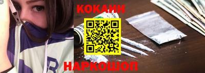 ECSTASY Можайск