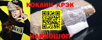 ECSTASY Можайск