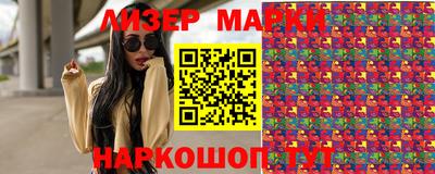ECSTASY Можайск