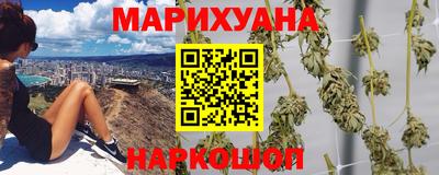 мяу мяу кристалл Можга