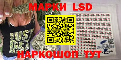 мяу мяу кристалл Можга