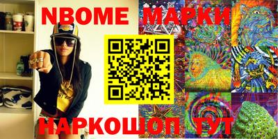 мяу мяу кристалл Можга
