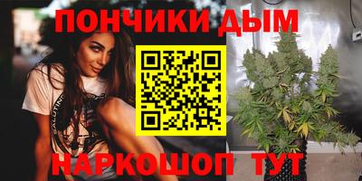COCAINE Моздок