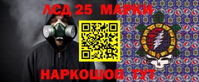 мяу мяу кристалл Можга