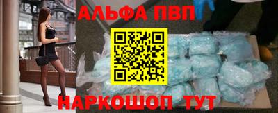 ECSTASY Можайск