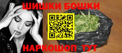 ECSTASY Можайск