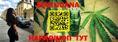 ECSTASY Можайск