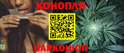мяу мяу кристалл Можга