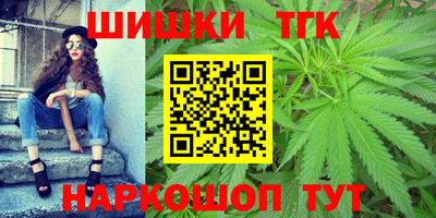 COCAINE Моздок
