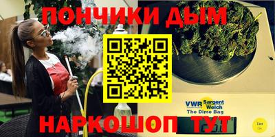 ECSTASY Можайск