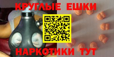 COCAINE Моздок