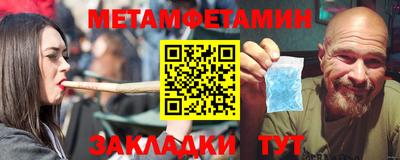 COCAINE Моздок
