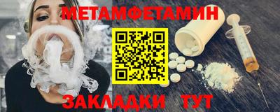 COCAINE Моздок