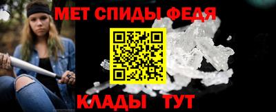 COCAINE Моздок