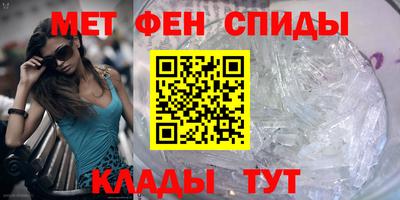 COCAINE Моздок