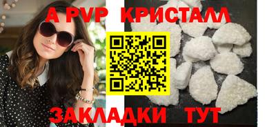 ECSTASY Можайск