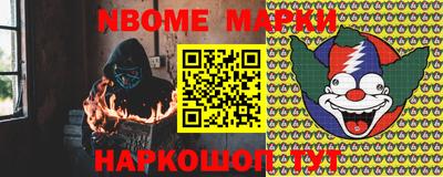 ECSTASY Можайск