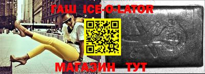 COCAINE Моздок