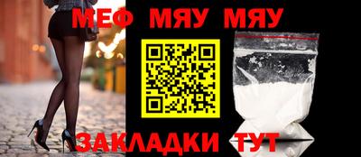 COCAINE Моздок