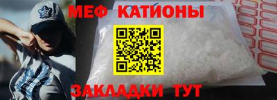 ECSTASY Можайск