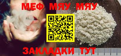 ECSTASY Можайск
