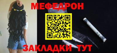 ECSTASY Можайск